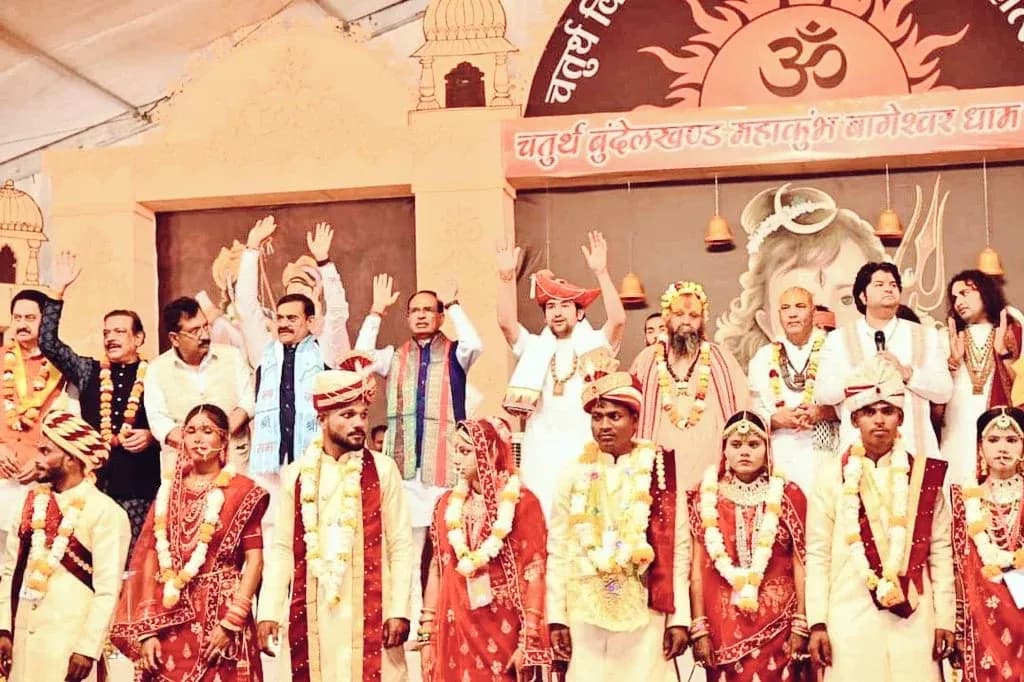Kanya Vivah 2023