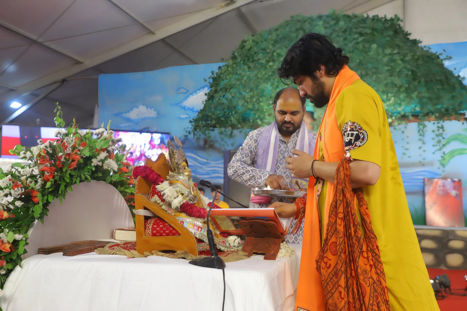 Divya darbar